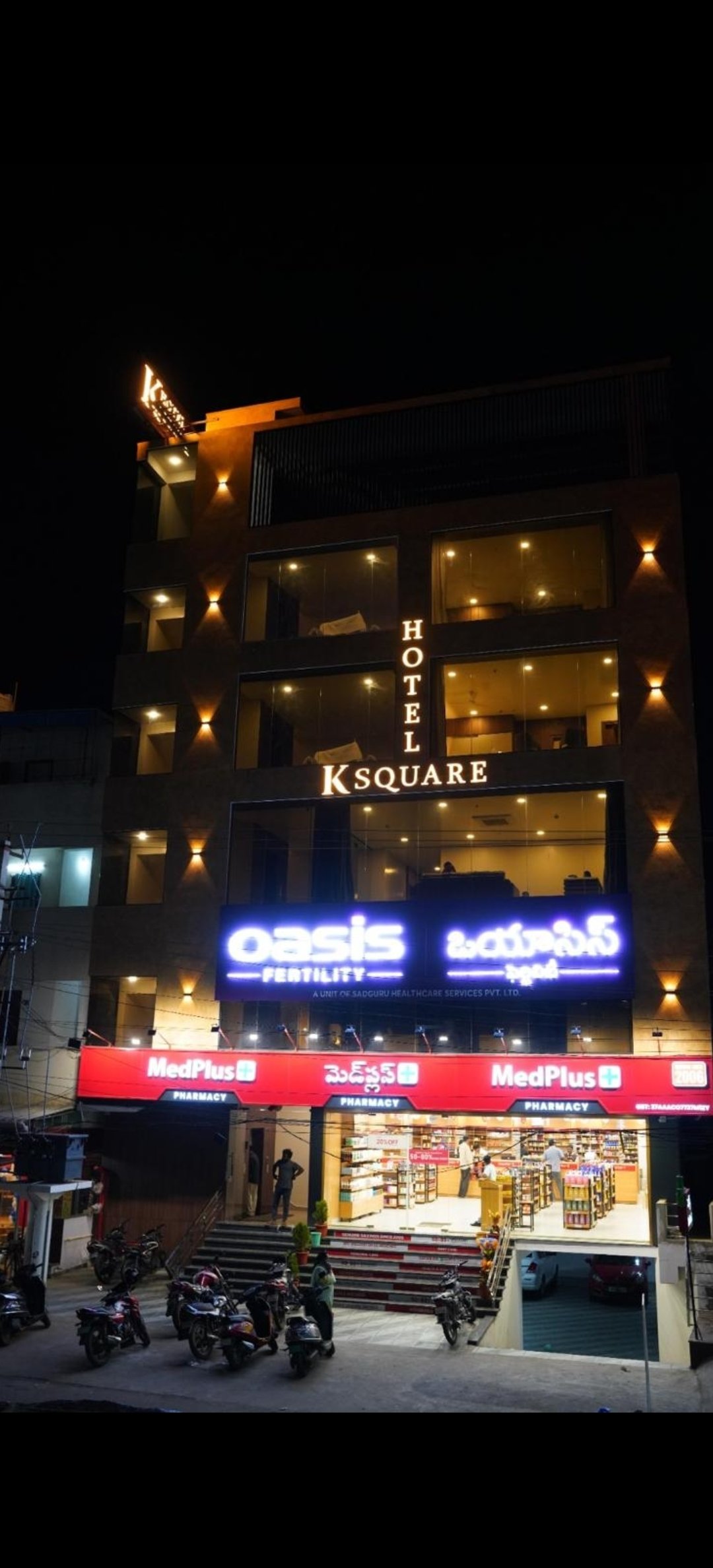 Hotel K Square exterior view showing the premium hotel facade at night in N.R. Pet, Eluru
